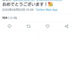 【スマブラ】神童あcolaさん、Gimvitational優勝【日本のMkLeo】