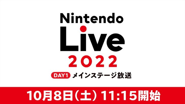 【スマブラ】公式大会でしゅーとんさんが優勝