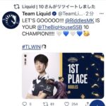 【スマブラ】海外大会TBH、Riddlesがカズヤで優勝