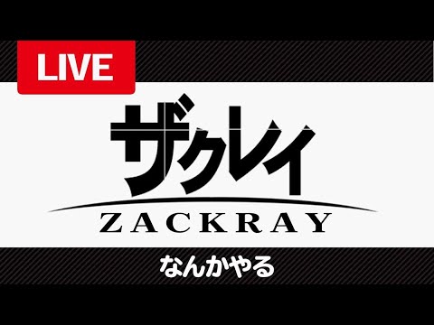 スマブラSP｜おVIP　ちょっとだけ