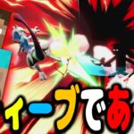 【スマブラSP】コンボも採掘もままならないザクレイスティーブが普通にヤバすぎた