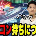 ロボを使いながら即死コンボ持ちについて語るザクレイ【スマブラSP】