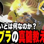 本当にそれジャンケンですか…？読み合いとは何なのかを語るザクレイ【スマブラSP】