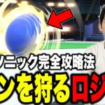 【徹底対策】ザクレイ流・対ソニックのスピンの狩り方講座！ソニック使いが「スピンを打つタイミング」を解説！【スマブラSP】