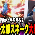 【悲報】ザクレイ特製『ニキー太郎スネーク』ついに敗れる…？【スマブラSP】